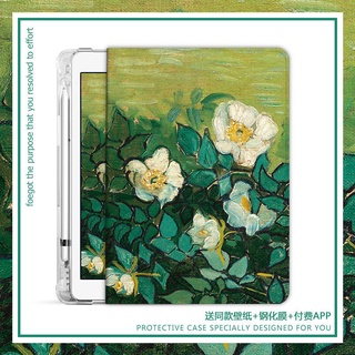 Art roses เคสไอแพด mini 1/2/3/4/5/6 pro 10.2 11 2020 2021 เคส gen 7 8 gen 9 case pen slot เคสไอแพด air 1 2 3 4 5