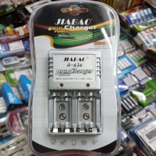 เครื่องชาร์จถ่าน Jiabao ชาร์จได้3ขนาด 2a 3a 9V ราคาสุดประหยัด