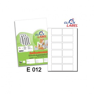 สติ๊กเกอร์ติดฉลาก80x76มม(600ดวง)