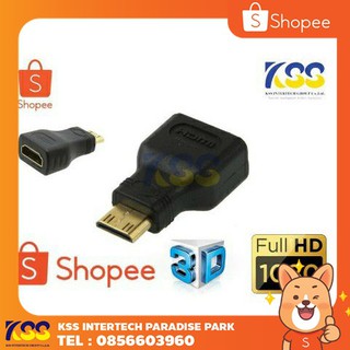 หัวแปลงช่องเสียบ Mini HDMI To HDMI Adapter