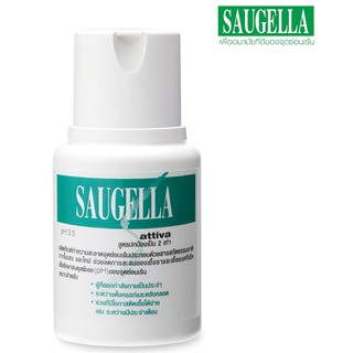 สีเขียว Saugella Attiva (ผลิตภัณฑ์ทำความสะอาดจุดซ่อนเร้น)