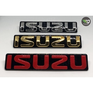 กระจัง ISUZU D-MAX ปี 2007 - 2011  **หากมีข้อสงสัยทักแชทก่อนสั่งซื้อสินค้า**