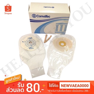 Convatec Stomadress Plus ถุงเก็บอุจจาระ ชิ้นเดียว 19-64 มม. (ขาวใส) (1 ถุง)