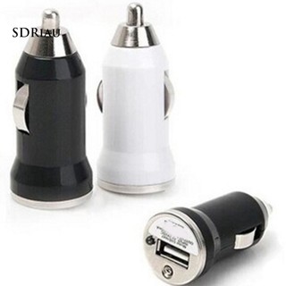 【พร้อมส่ง】อะแดปเตอร์ชาร์จ Usb ในรถยนต์ ขนาดเล็ก แบบพกพา สําหรับแท็บเล็ต iPhone Samsung