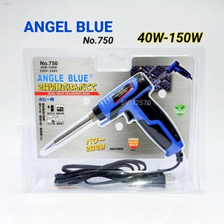 AngleI Bule รุ่น No.750 หัวแร้งด้ามปืน 40W-150W หัวแร้ง หัวแร้งบัคกรีด้ามปืน