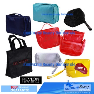 (ลดแรงวันเดียวเท่านั้น!!!) รับประกันของแท้ 100% Revlon กระเป๋าเครื่องสำอางค์ เรียบหรู สุดชิค แบรนด์เนม ยอดนิยม พกพาสะดวก