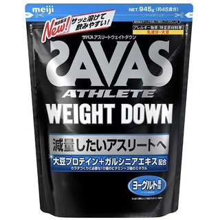 (Pre Order) Meiji Zabas (SAVAS) Athlete Weight Down (Soy Protein + Garcinia) Yogurt Flavor [45 servings] 945g
