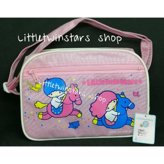 ลิตเติ้ลทวินสตาร์  Vintage Littletwinstars crossbody bag in 1994