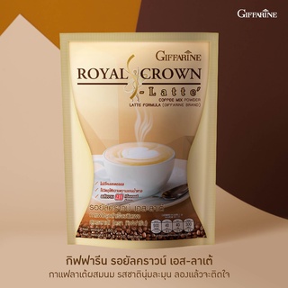 กาแฟ กิฟฟารีน รอยัล คราวน์ เอส ลาเต้