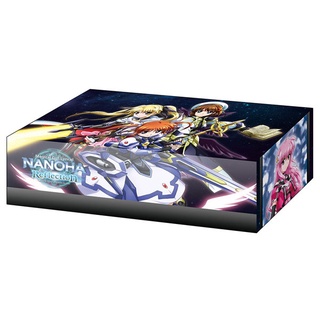 กล่องพับกระดาษใส่การ์ด Bushiroad Storage Box Collection Vol.239 "Magical Girl Lyrical Nanoha Reflection"