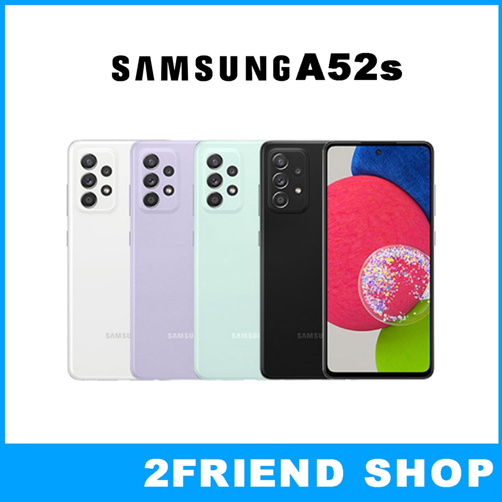 Samsung Galaxy A52s 5G 8+128G - ซัมซุง แบตเตอรี่ 4,500 mAh ชาร์จไว 25W เครื่องใหม่รับประกันศูนย์ไทย 