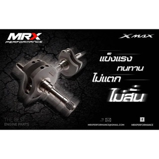 ข้อเหวี่ยง Xmax300 งาน MRX พร้อมส่ง