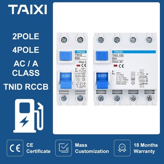 ประเภท A แม่เหล็กไฟฟ้า RCCB สวิตช์กระแสไฟตกค้างอิเล็กทรอนิกส์ 2P 4P AC 16A 20A 32A 40A 63A RCBO 30ma