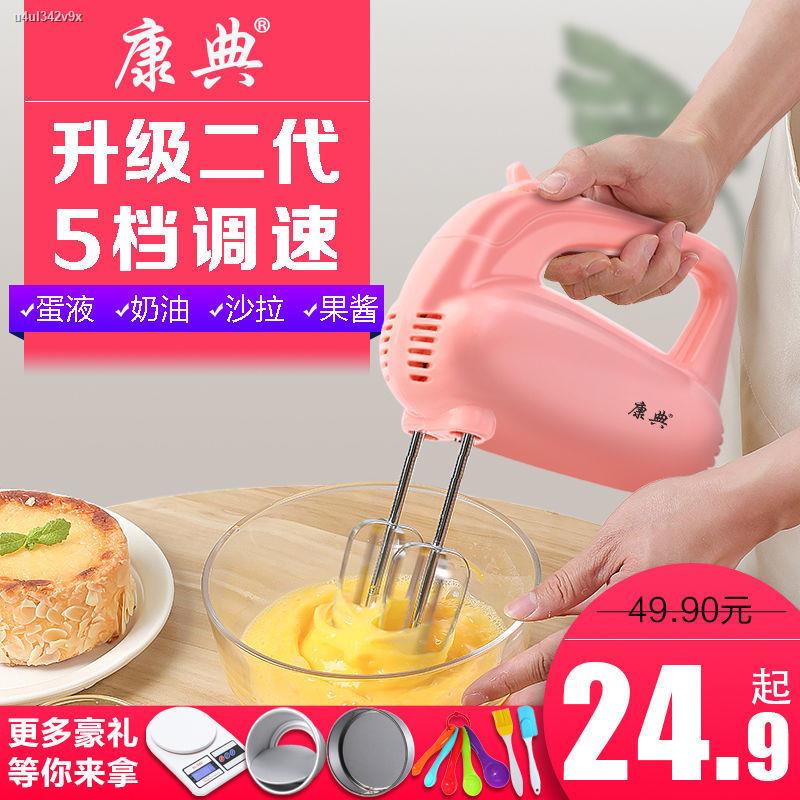 Electric whiskที่ตีไข่ไฟฟ้า ∈ปัดไฟฟ้าอัตโนมัติจ่ายขนาดเล็กมินิโฮม