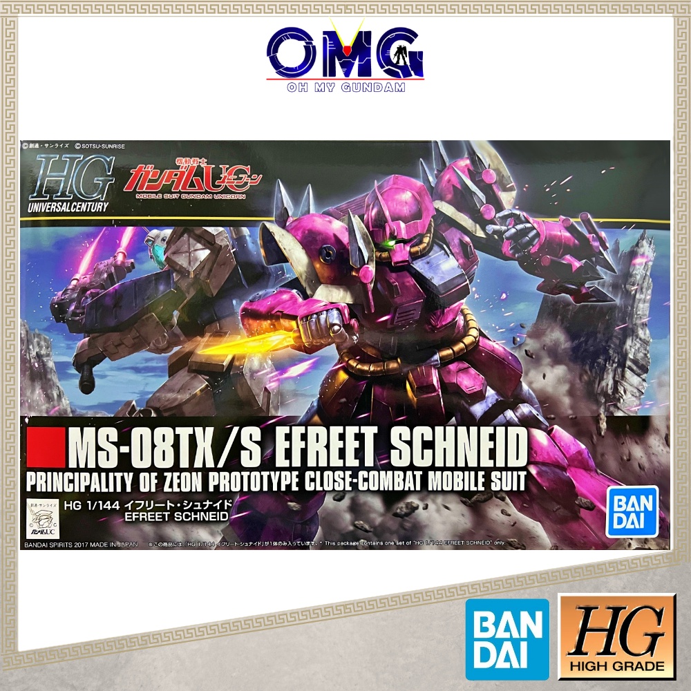 Bandai HGUC 1/144 Efreet Schneid Gundam 57406 HG Efreet Schneid Universal Century MS-08TX/S Efreet M