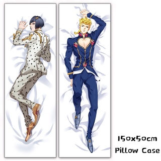 ปลอกหมอน ลายอนิเมะ JoJos Bizarre Adventure: Golden Wind Dakimakura ขนาด 150 ซม.