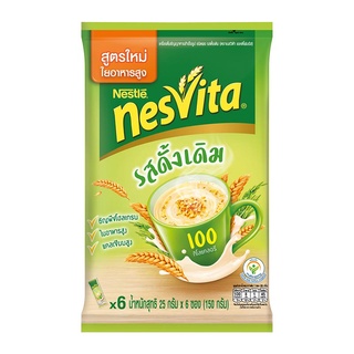 เนสวีต้า เครื่องดื่มธัญญาหาร รสดั้งเดิม 25 กรัม x 6 ซอง Nesvita Hot Cereal Original 25 g x 6 sachets