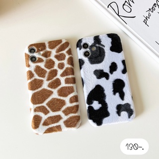 🐄🦒เคสขนลายวัว/เคสขนลายยีราฟ เคสลายสัตว์ เคสขน งานขน