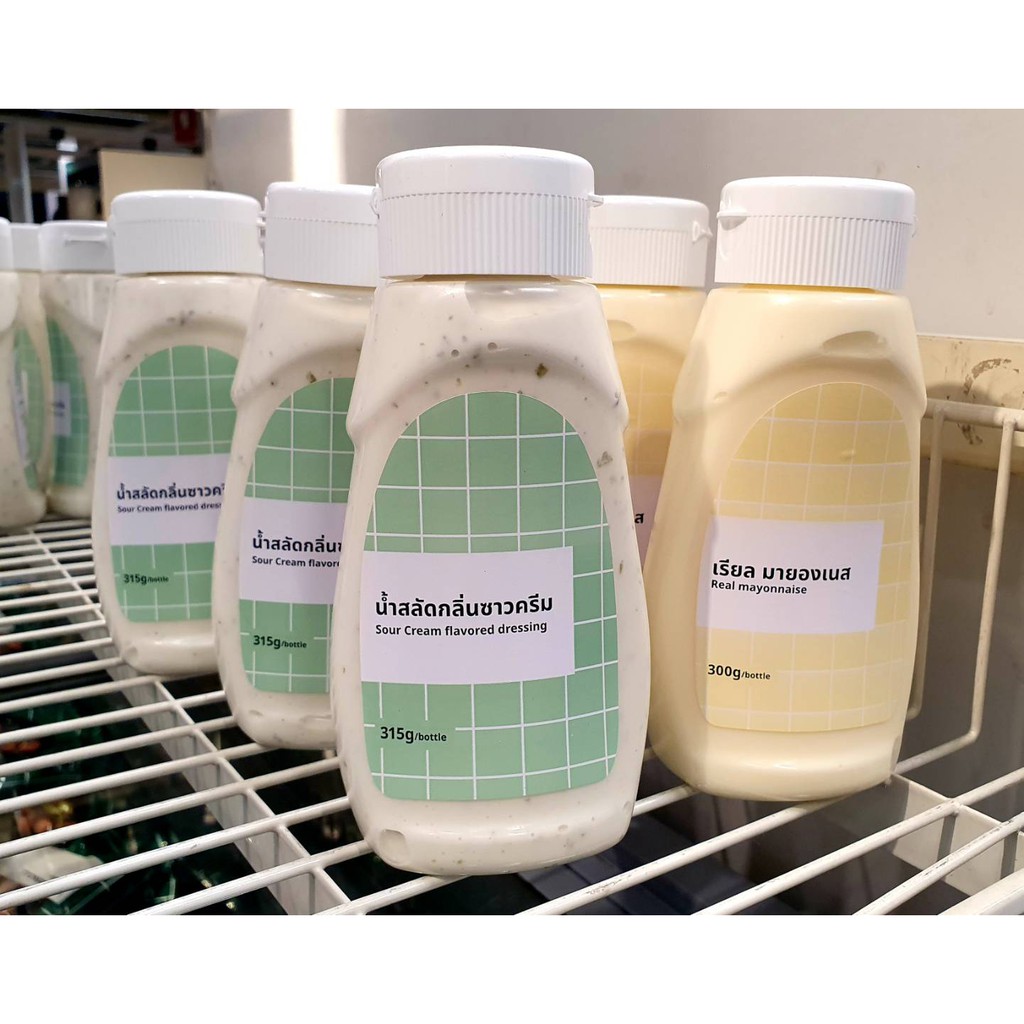 มายองเนส ซอสซาวครีม  IKEA ไอเทมที่ต้องลอง พร้อมส่ง