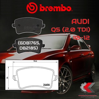 ผ้าเบรคหลัง BREMBO Audi Q5 (2.0 TDI) ปี 10-12 (P85099B/C/X)