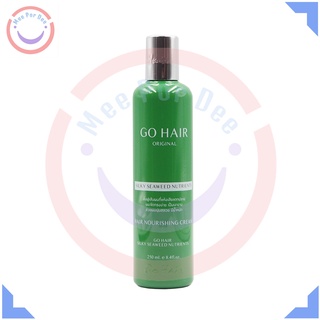 โกแฮร์ ซิลกี้สาหร่ายทะเล 250 มล. (Go Hair Silky Seaweed Nutrients 250 ml.)