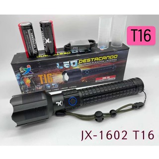 LED ไฟฉายแรงสูง ไฟฉายซูม JX-1602 XML T16LED 99000w 3โหมด สว่างมาก แข็งแรง ทนทาน ชาร์จไ มี 2 รุ่น