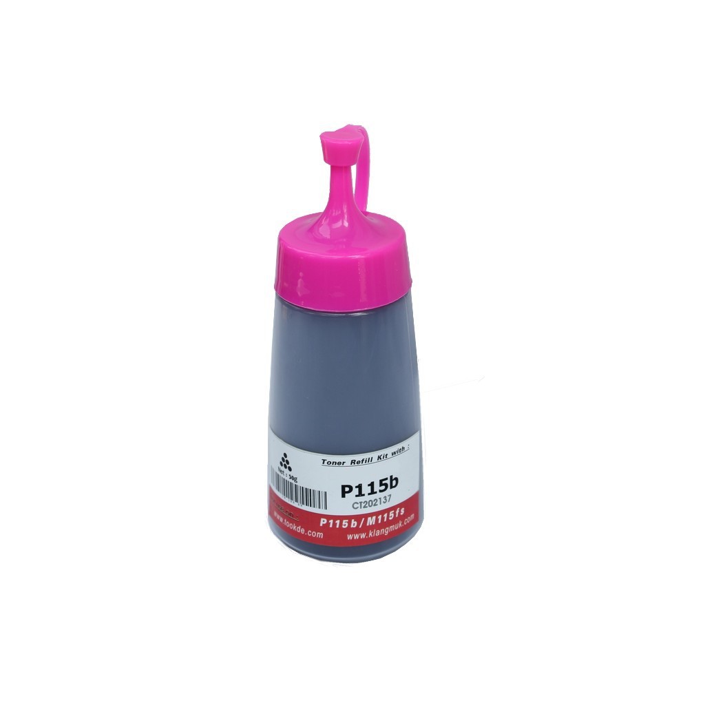 P115 (40g) ผงหมึกชนิดเติม P115b