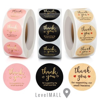 พร้อมส่ง (NEW 25 ลาย)✨ ✅ (คุณภาพดี) สติ๊กเกอร์ขอบคุณ thank you สติ๊กเกอร์ดวง สติ๊กเกอร์แปะ สติ๊กเกอร์ขอบคุณม้วน 500 ดวง