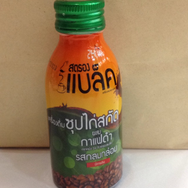 24 easy strong black