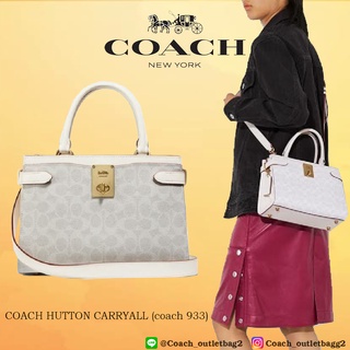 Coach HUTTON CARRYALL (coach 933)