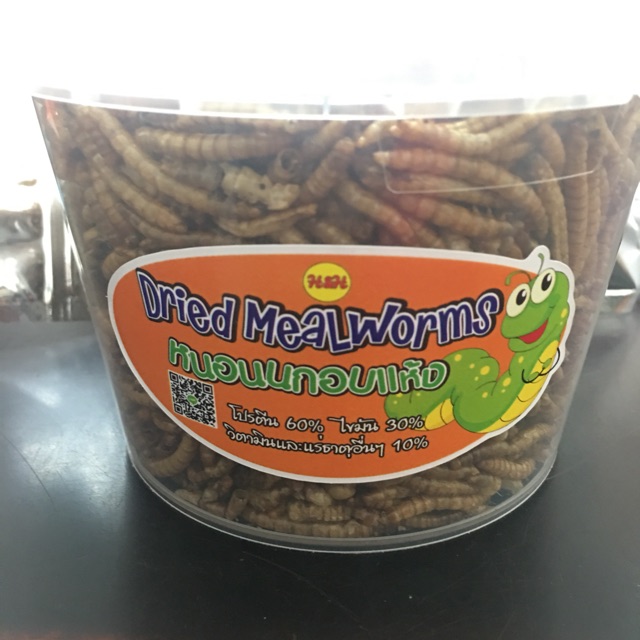 アイテムID:5182482の画像1枚目