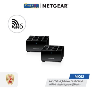 NETGEAR (MK62) Nighthawk Dual-Band WiFi 6 Mesh System