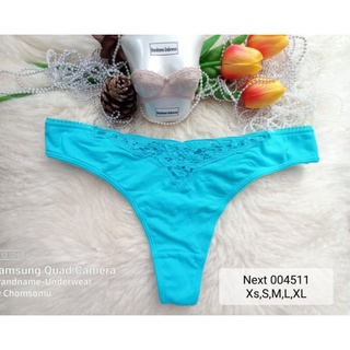 Next Size XS,S,M,L,XL ชุดชั้นใน/กางเกงใน ทรงจีสตริง G-string 004511