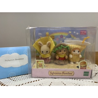 Sylvanian Families Baby Trio Hamburger set Limited ซิลวาเนียน เบบี้ ชุด แฮมเบอร์เกอร์ มือ1 Brand new