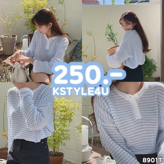 KSTYLE4U เสื้อไหมพรมแขนยาว  แต่งกระดุม #8901T เสื้อแขนยาว เสื้อกันหนาว เสื้อ เสื้อผ้า