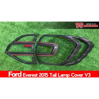 ครอบไฟท้าย Ford Everest 2015-2019 V3