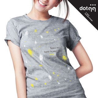 dotdotdot เสื้อยืดหญิง Concept Design ลาย Paper Game (Grey)สามารถปรับแต่งได้