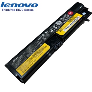 (ส่งฟรี ประกัน 1 ปี)Lenovo แบตเตอรี่โน๊ตบุ๊ค Battery Lenovo ThinkPad  E570 E570C E575 Series (83 82) ของแท้