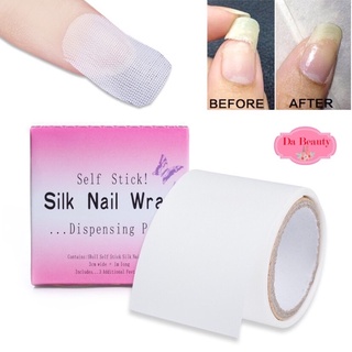 สติ๊กเกอร์ซ่อมเล็บหัก เทปกาวซ่อมเล็บหัก แผ่นซ่อมเล็บหัก silk nail wrap