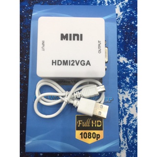 ตัวแปลงสัญญาน  HDMI to VGA  Converter 1080P สัญญานดีทนทานได้มาตรฐาน