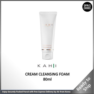 🇰🇷 [ใหม่] Kahi CREAM CLEANSING FOAM โฟมล้างหน้า 80 มล.