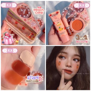 🍑Kiss Beauty Peach Cake 3 ชิ้น 🍑 ชุดแต่งหน้า