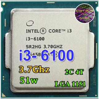 ⚡️CPU Intel Core i3-6100 3.7GHz 2คอ4เทรด LGA 1151 ฟรีซิลิโคน1ซอง i3 6100