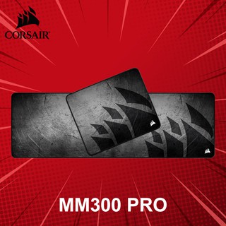 แผ่นรองเมาส์ Corsair รุ่น MM300 PRO