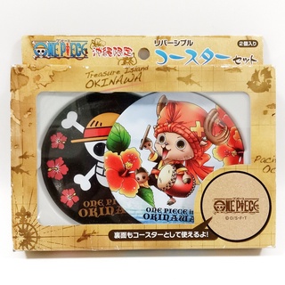 🇯🇵 One Piece Reversible Coaster Set Okinawa ที่รองแก้ว วันพีซ ของแท้ญี่ปุ่น Ensky