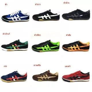 Leostar รองเท้าฟุตซอล F70 มี 9 สี ไซส์ 39-45