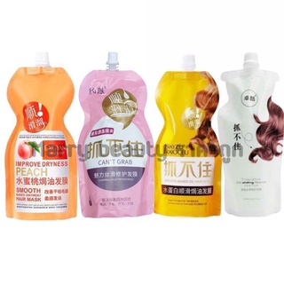 Hair Film Treatment ทรีสเม้นเร่งผมยาว ขนาด 500ml