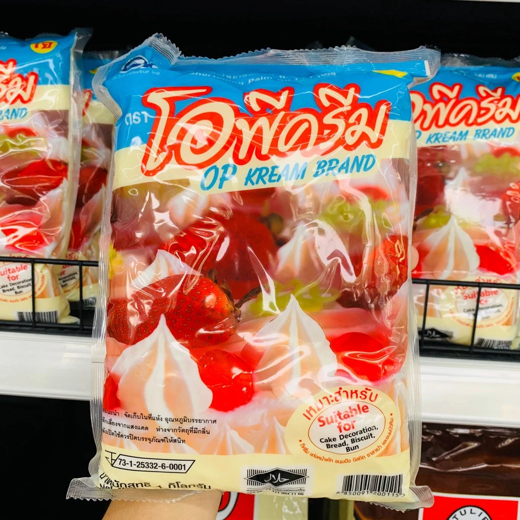 เนยขาว ตราโอพีครีม ขนาด 1000 กรัม