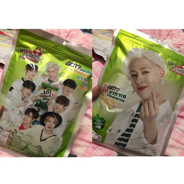 สาหร่ายเถ้าแก่น้อย(ซองGOT7)