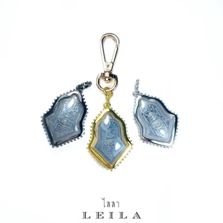 Leila Amulets เหรียญกันชง ทรงจำปี เนื้อชนวนรมดำ รุ่น 5 วัดจุฬามณี (พร้อมพวงกุญแจฟรีตามรูป)